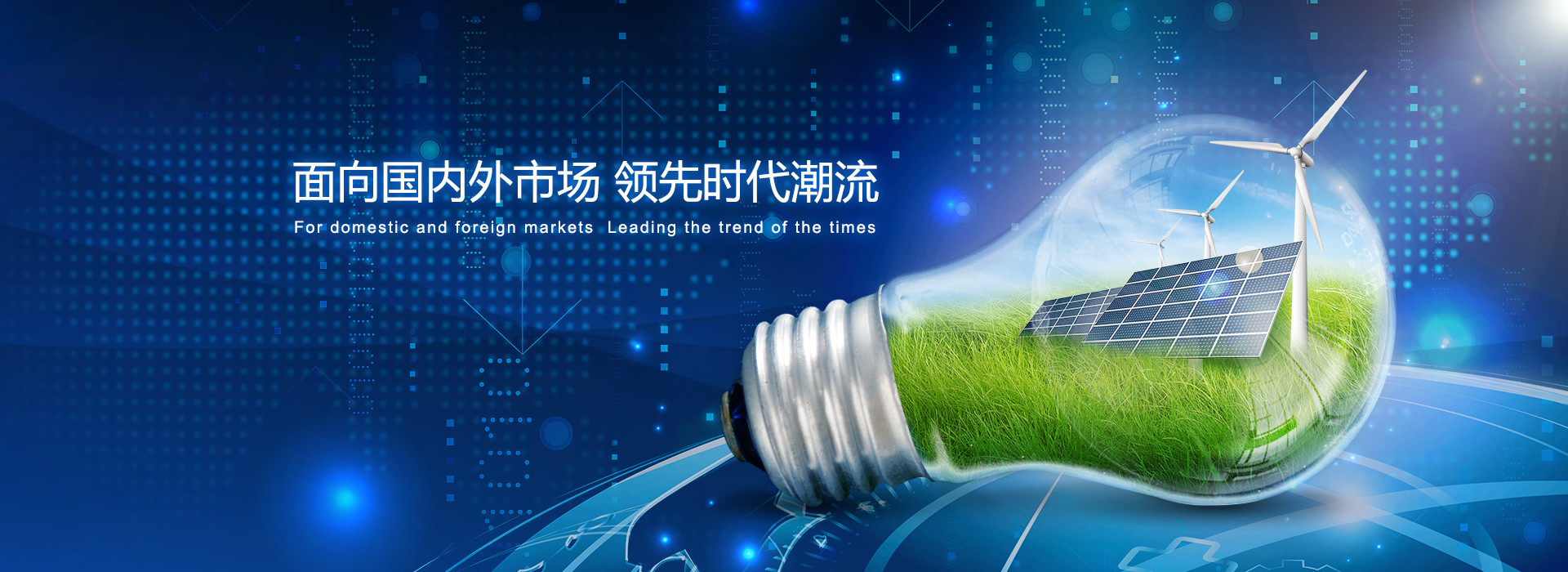 幻灯片二